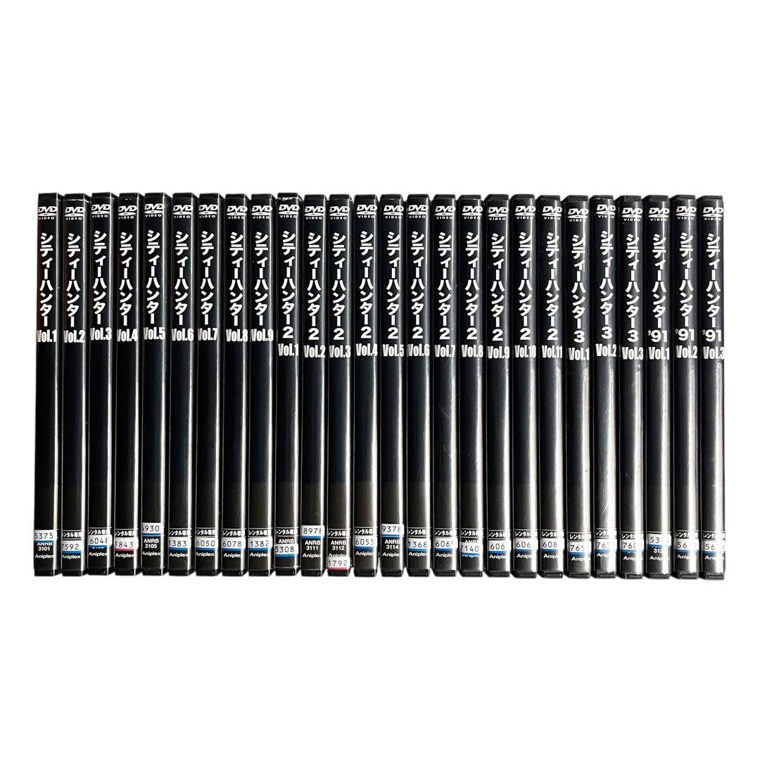 DVD 「 CITY HUNTER シティーハンター 」 1期～4期 全26巻