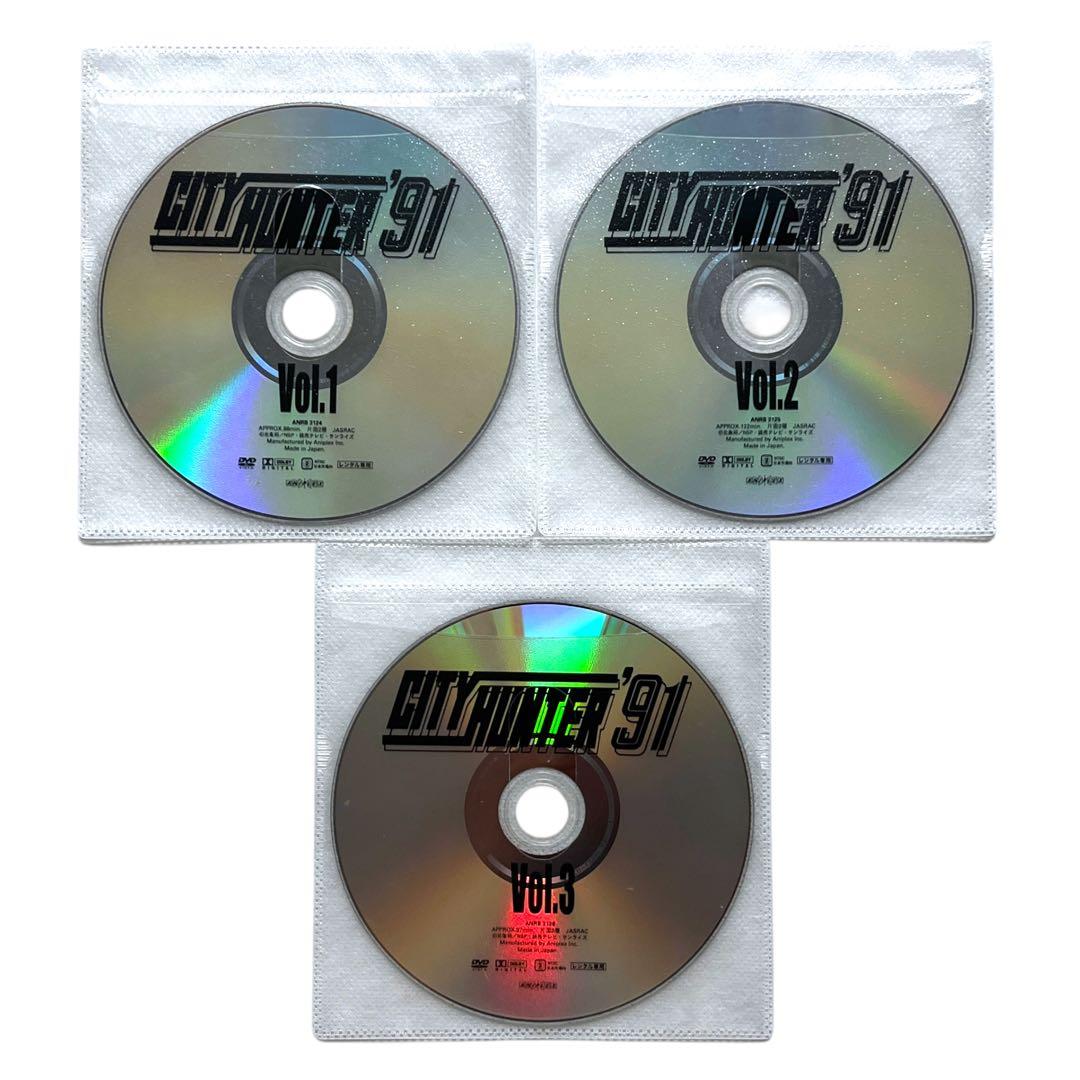 DVD 「 CITY HUNTER シティーハンター 」 1期～4期 全26巻