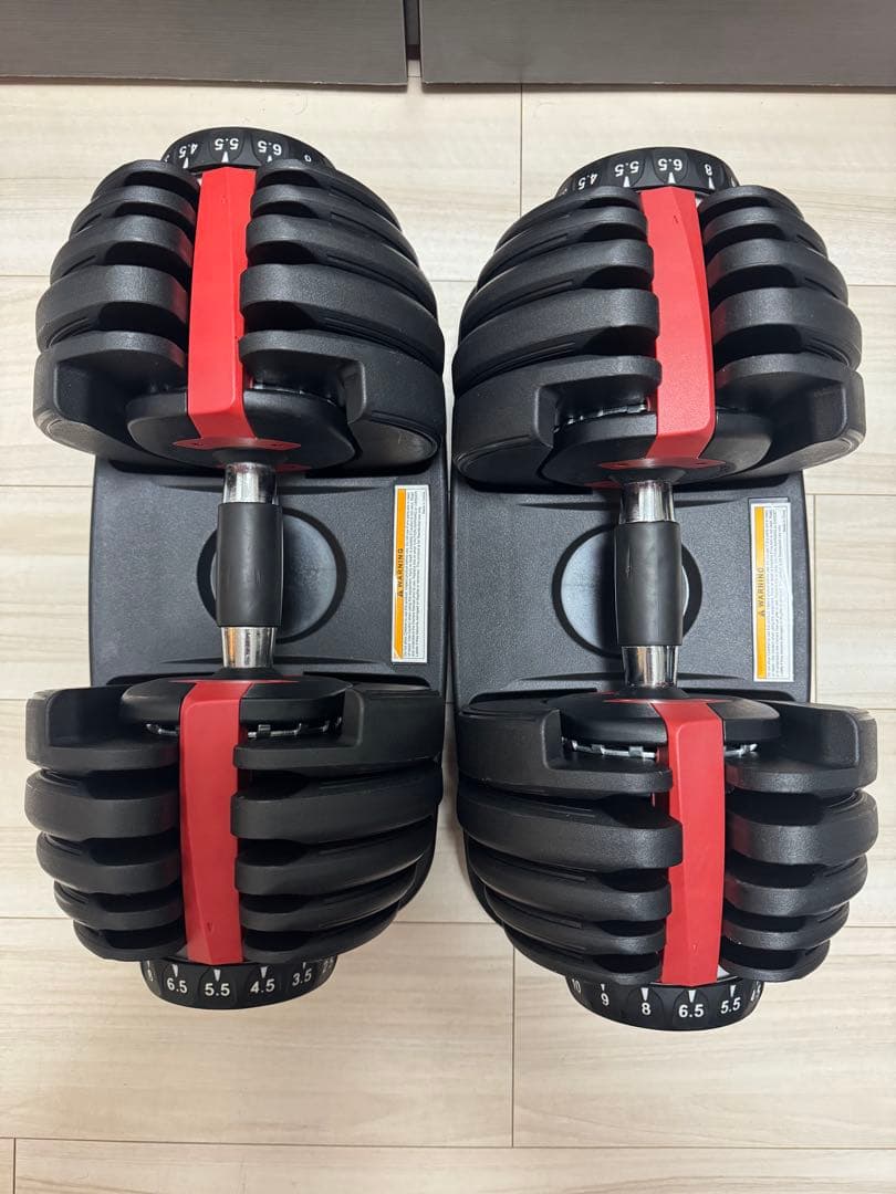 2つセット　可変式ダンベル ダイヤル調整2.5Kg〜24Kg