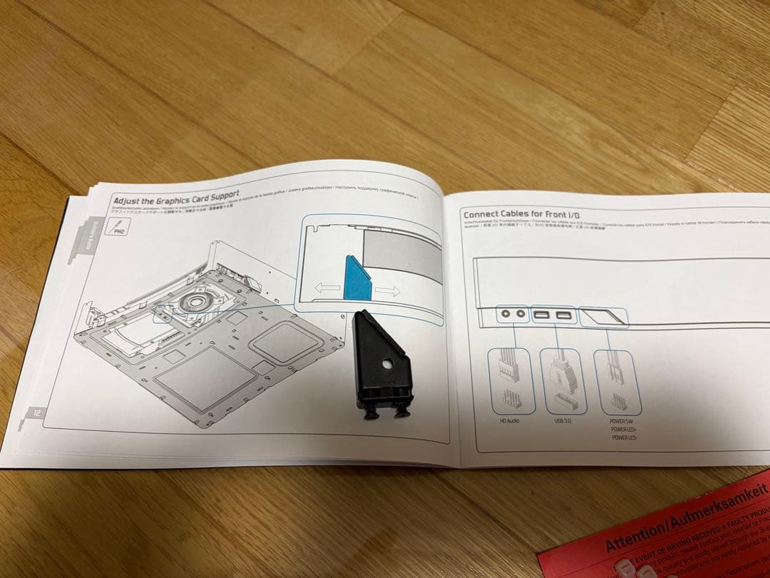 ⭐️Fractal Design Node 202 PCケース