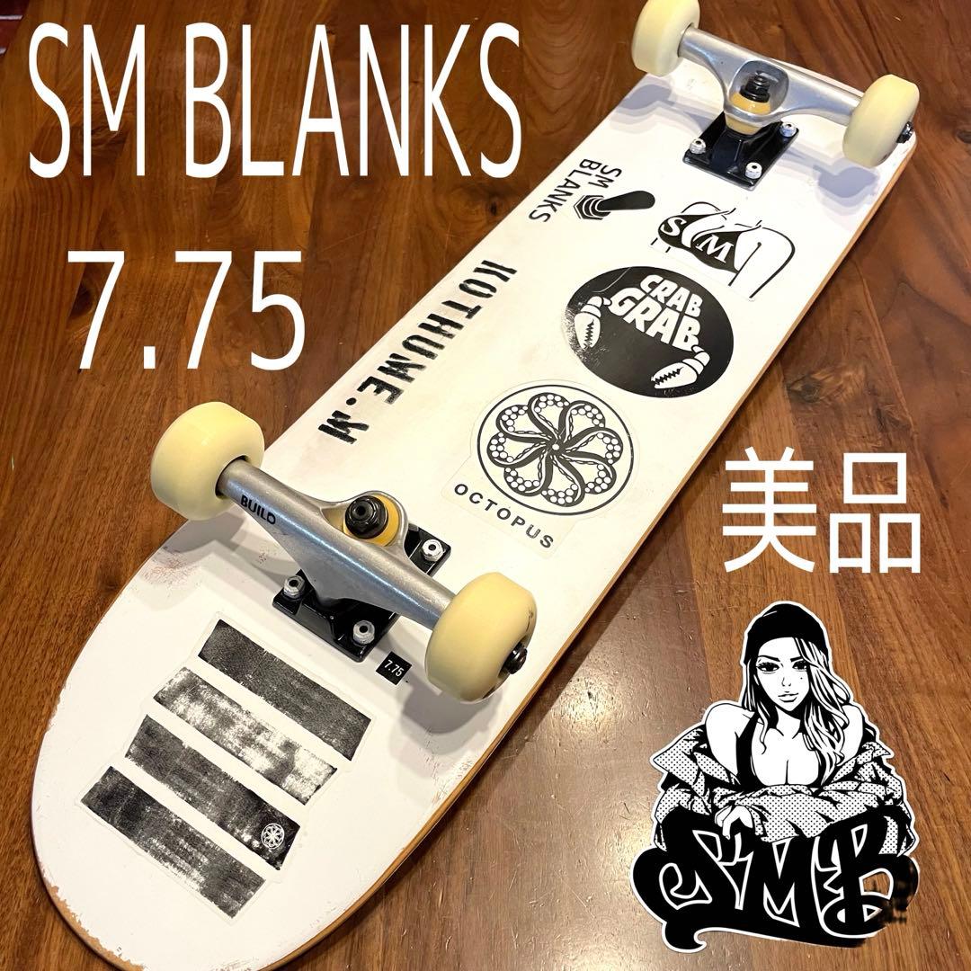 スケートボード コンプリート スケボー 美品 7.75インチ sm blanks