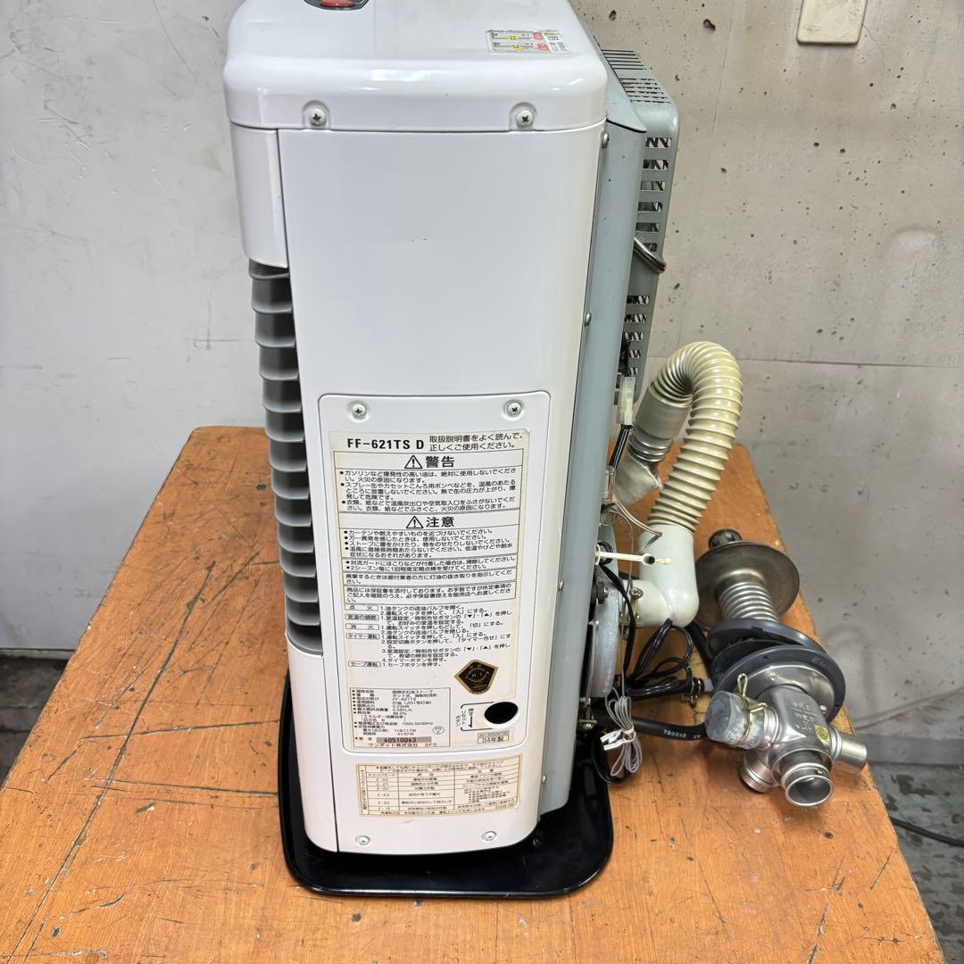 サンポットFF温風石油ストーブ　温風