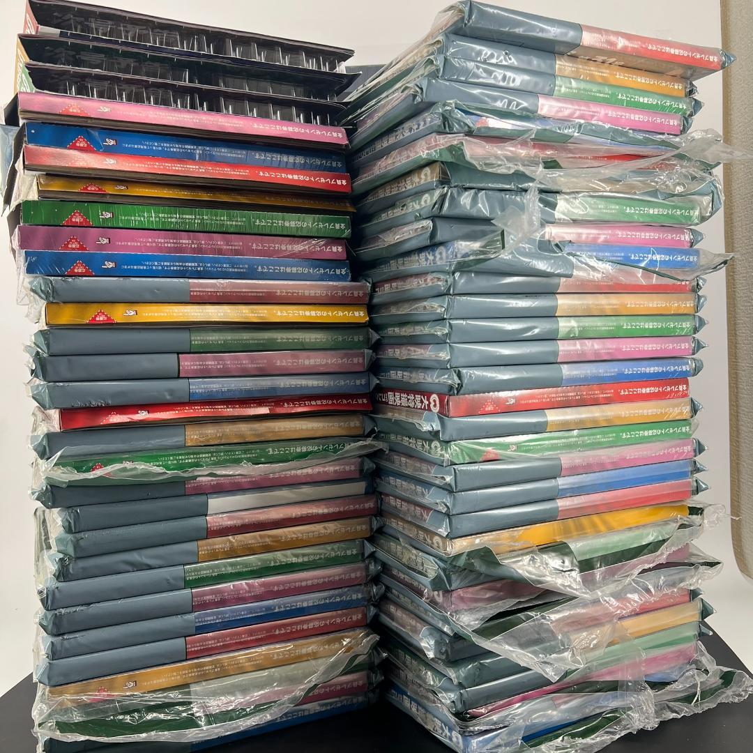 【未開封多数】デアゴスティーニ 大映特撮映画 DVDコレクション 全60巻セット