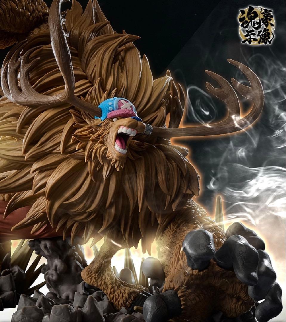 う*ー様 一番くじ ワンピース EX 悪魔を宿す者達 B賞 チョッパー 魂豪