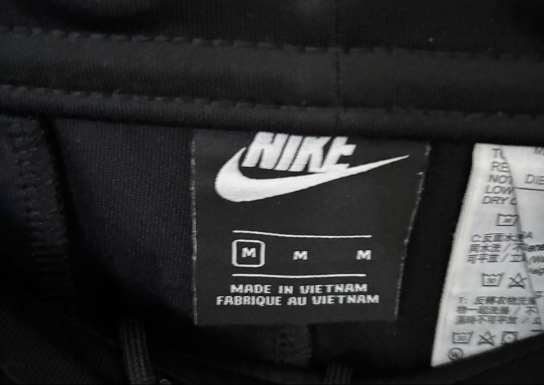 Nike トレーニングパンツ お得3本セット　ジャージ　ジョガー