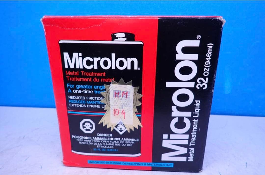 HM104#未使用 マイクロロン32oz（Microlon）最高級エンジン保護材