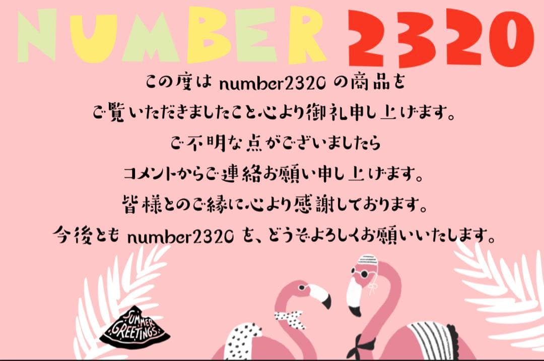 有田焼　幸楽窯　小皿　箸置き　14点セット