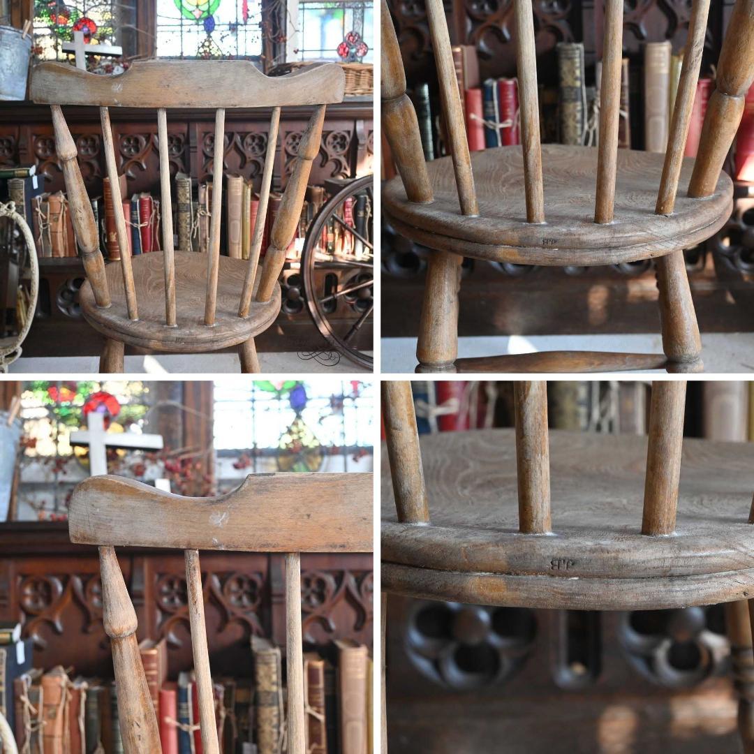 L3705-62-2 英国アンティーク アイベックスチェア キッチンチェア 剝離