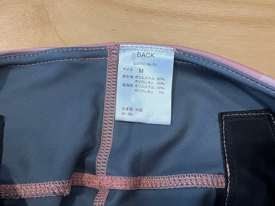 SIXPAD 正規品　HIPFIT Mサイズ