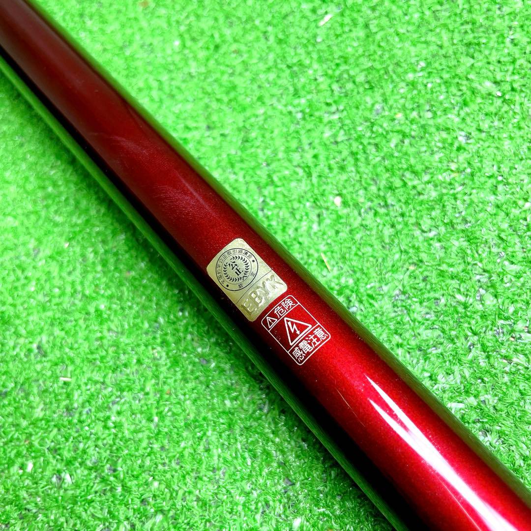 美品！SHIMANO 海春50-330 船竿 3.3m