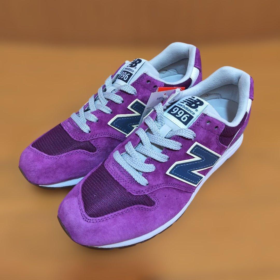 レディース メンズ ニューバランス MRL996 JB