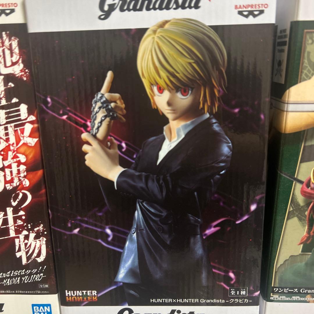 Grandista グランディスタ プライズフィギュア 12体まとめセット