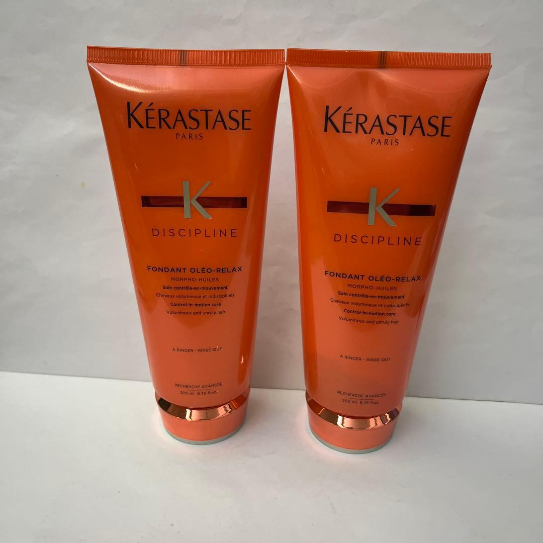 ケラスターゼフォンダンオレオリラックス200ml 2本セット - メルカリ
