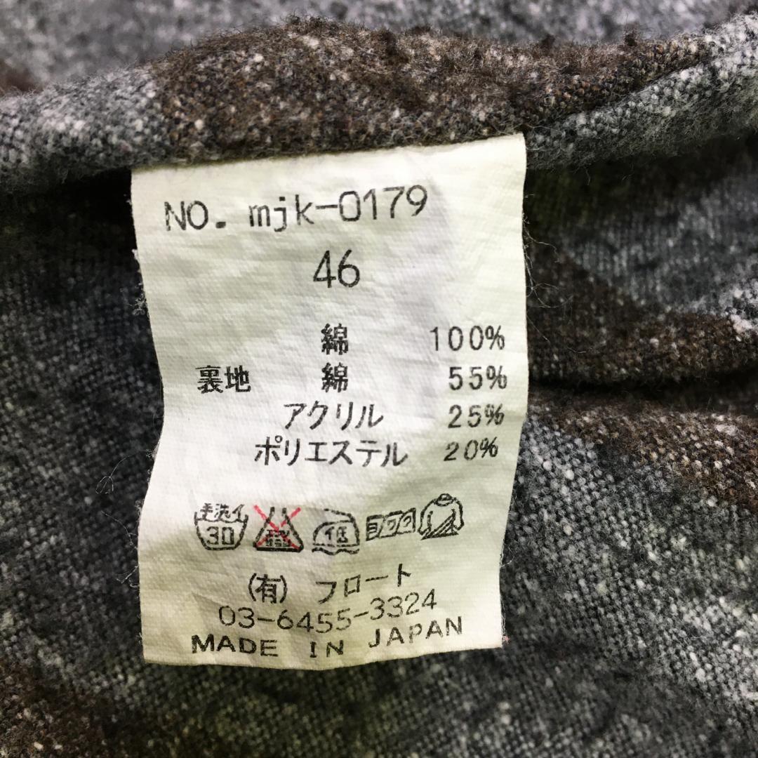 MOONAGE DEVILMENT モッズコート グリーン 清春 46 ムラ加工