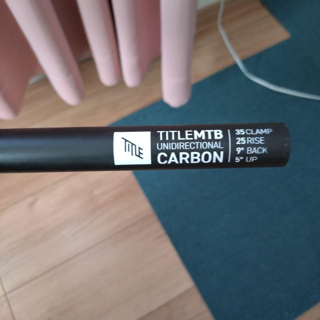 TITLE MTB カーボンハンドルバー 35mmクランプ