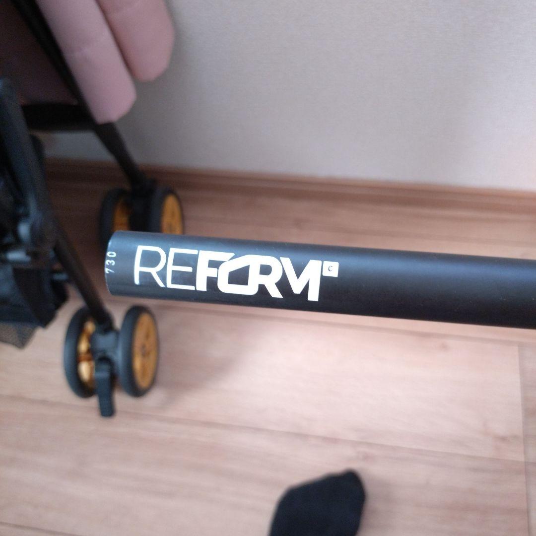 TITLE MTB カーボンハンドルバー 35mmクランプ