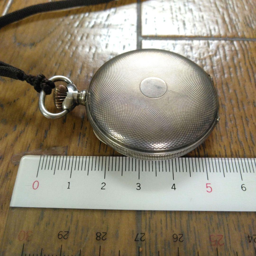 精工舎　ハッピータイム　手巻き懐中時計　スモセコ　服部時計店　シルバー900