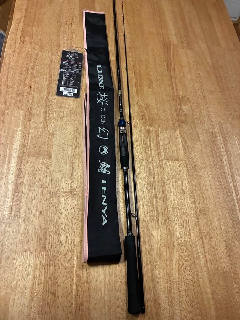 桜幻　ラグゼ　鯛　テンヤ Ｓ78H