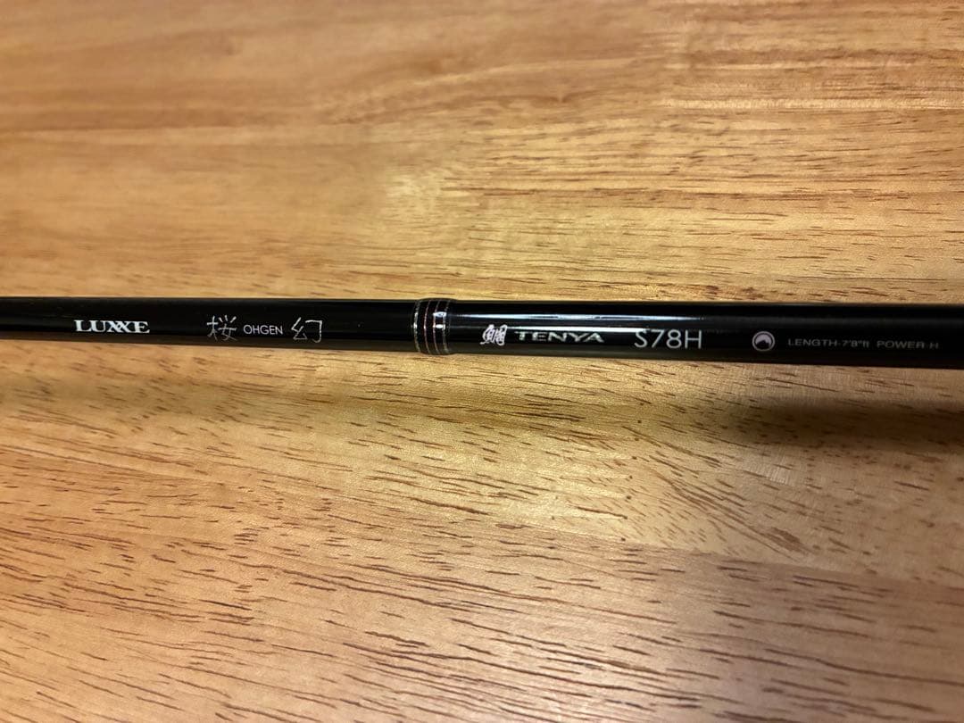 桜幻　ラグゼ　鯛　テンヤ Ｓ78H