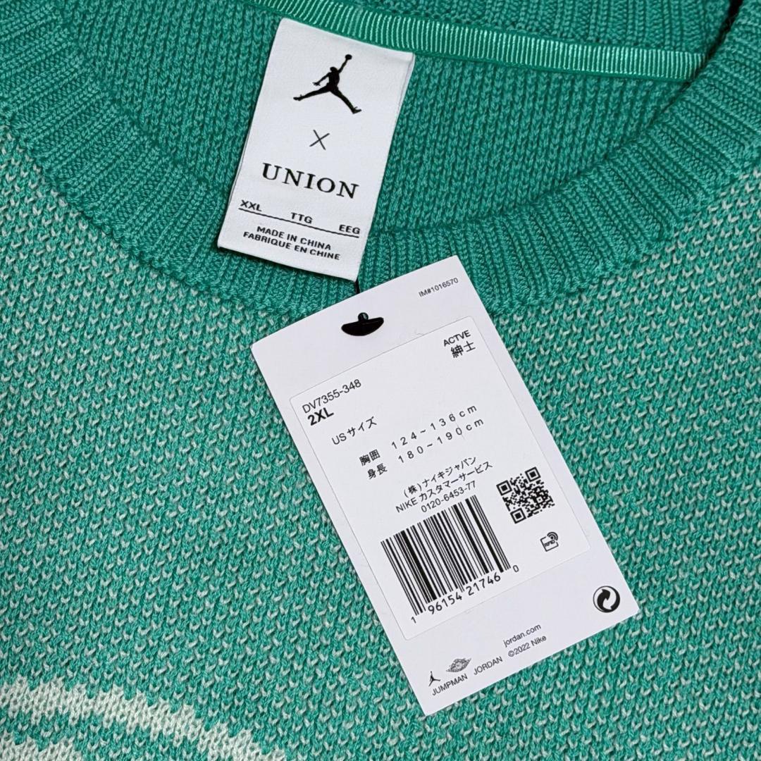 14968✨ジョーダン ユニオン コラボ ニットセーター グリーン 2XL