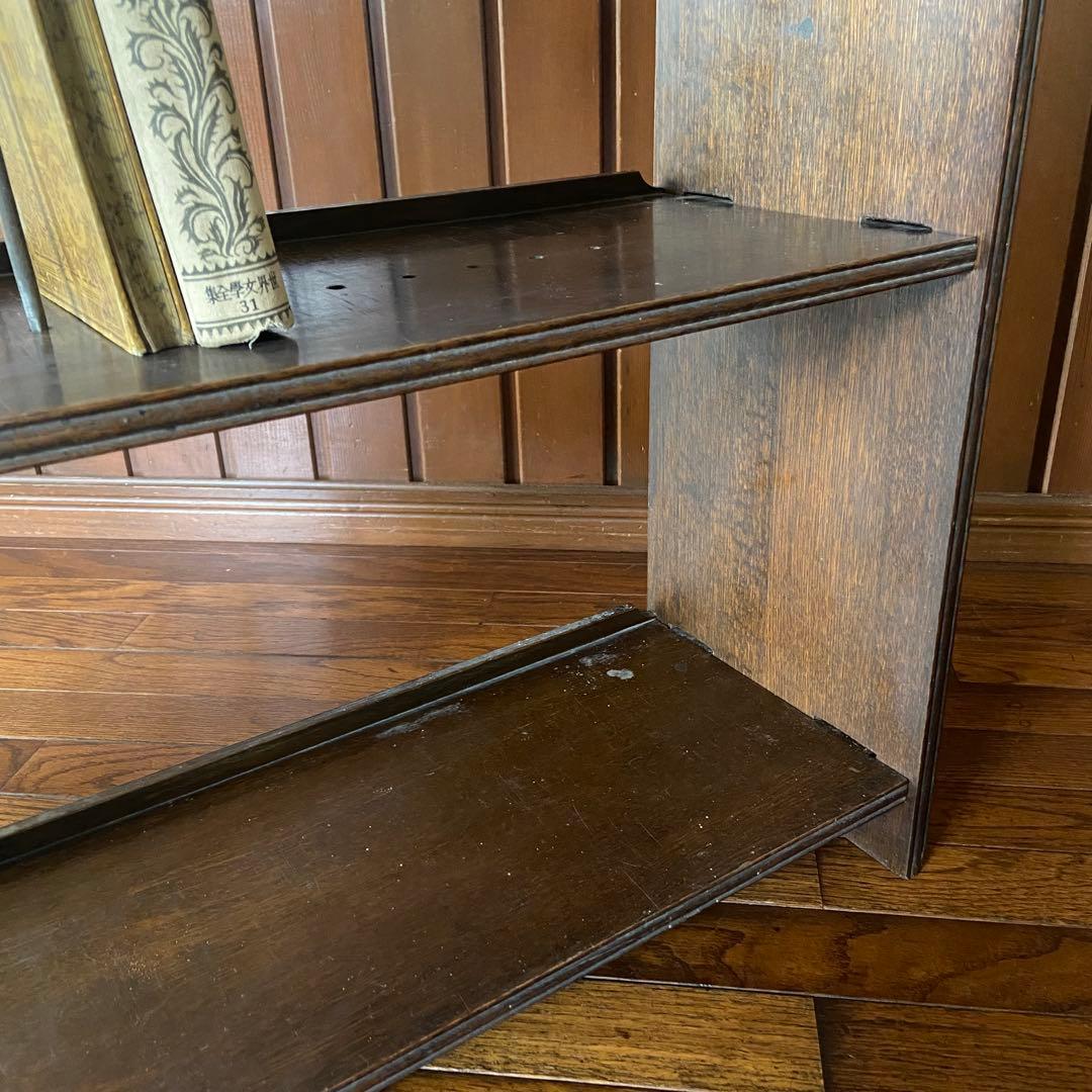 アンティーク 古い本棚 レトロ 楔棚 オープンラック くさび棚 本止め棒付き