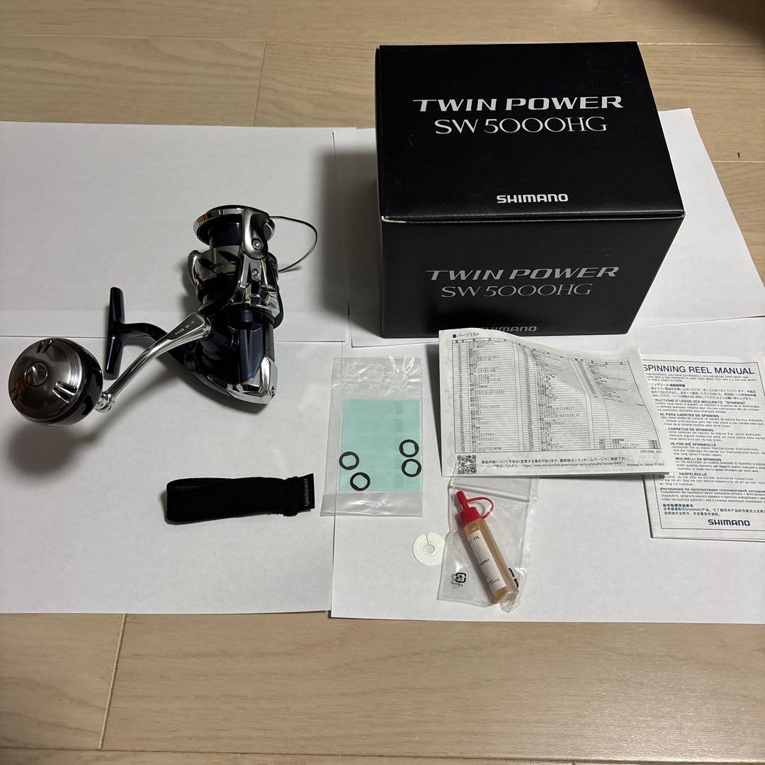 専用　Twin Power SW 5000HG スピニングリール