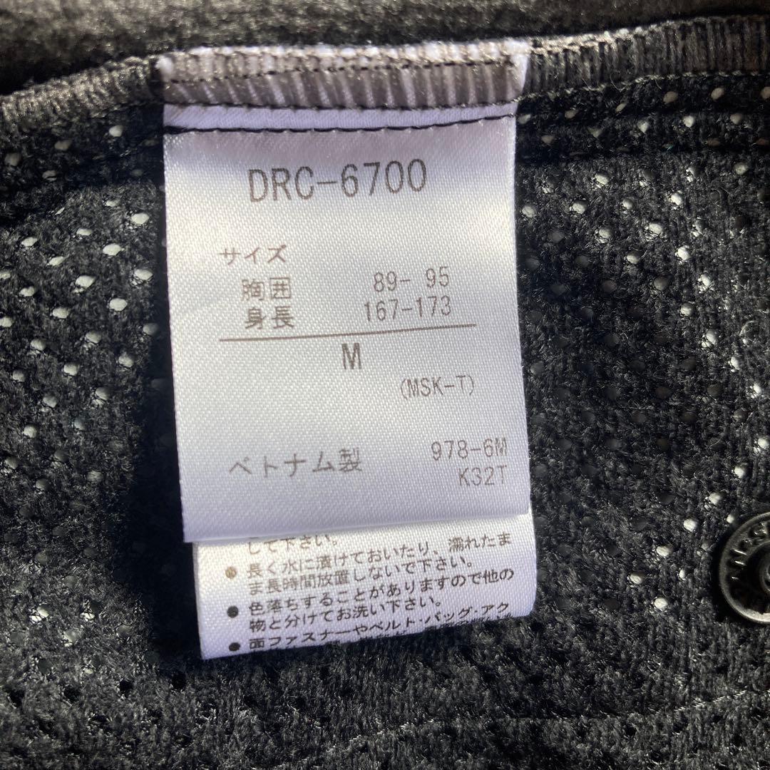 新品未使用　 デサント スイスチームモデル ミドラー