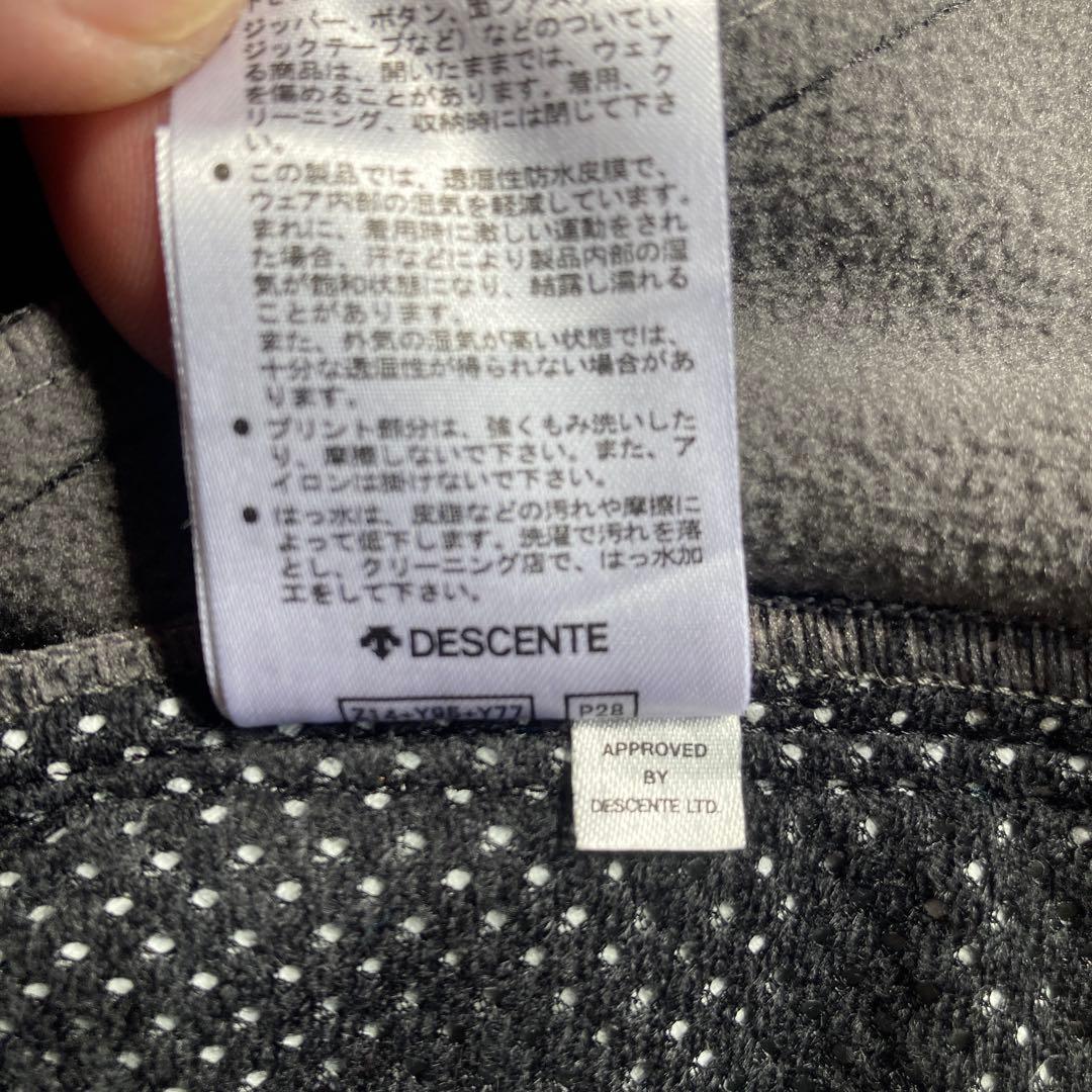 新品未使用　 デサント スイスチームモデル ミドラー