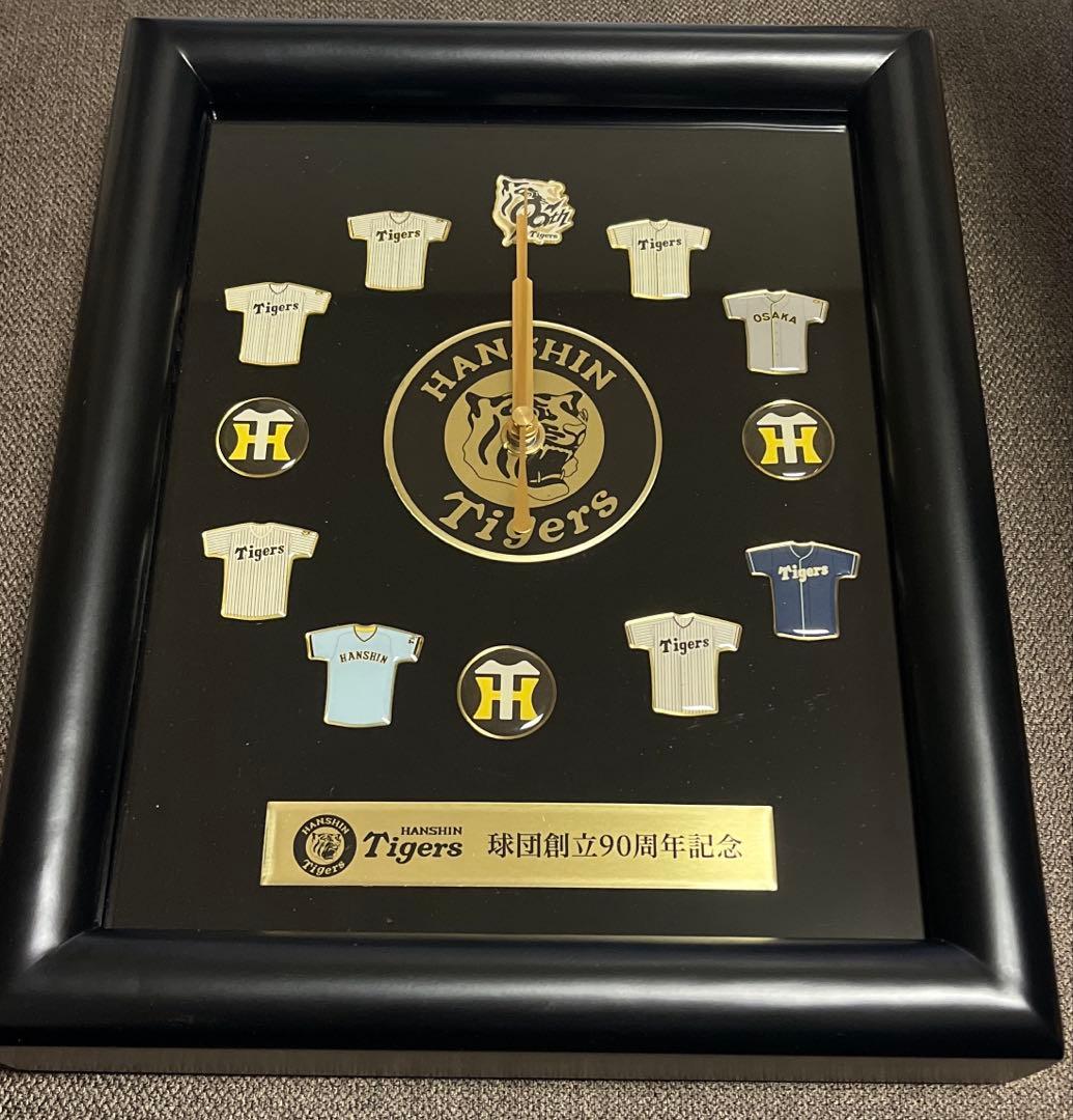 阪神タイガース 90周年記念 ピンズクロック - メルカリ