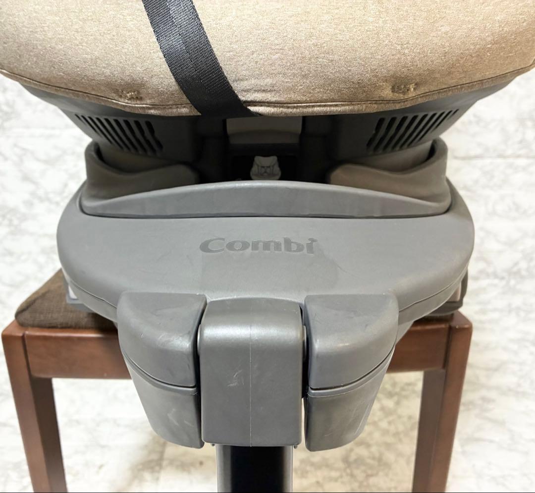 極美品】Combi THE S ISOFIX エッグショック 希少ベージュ