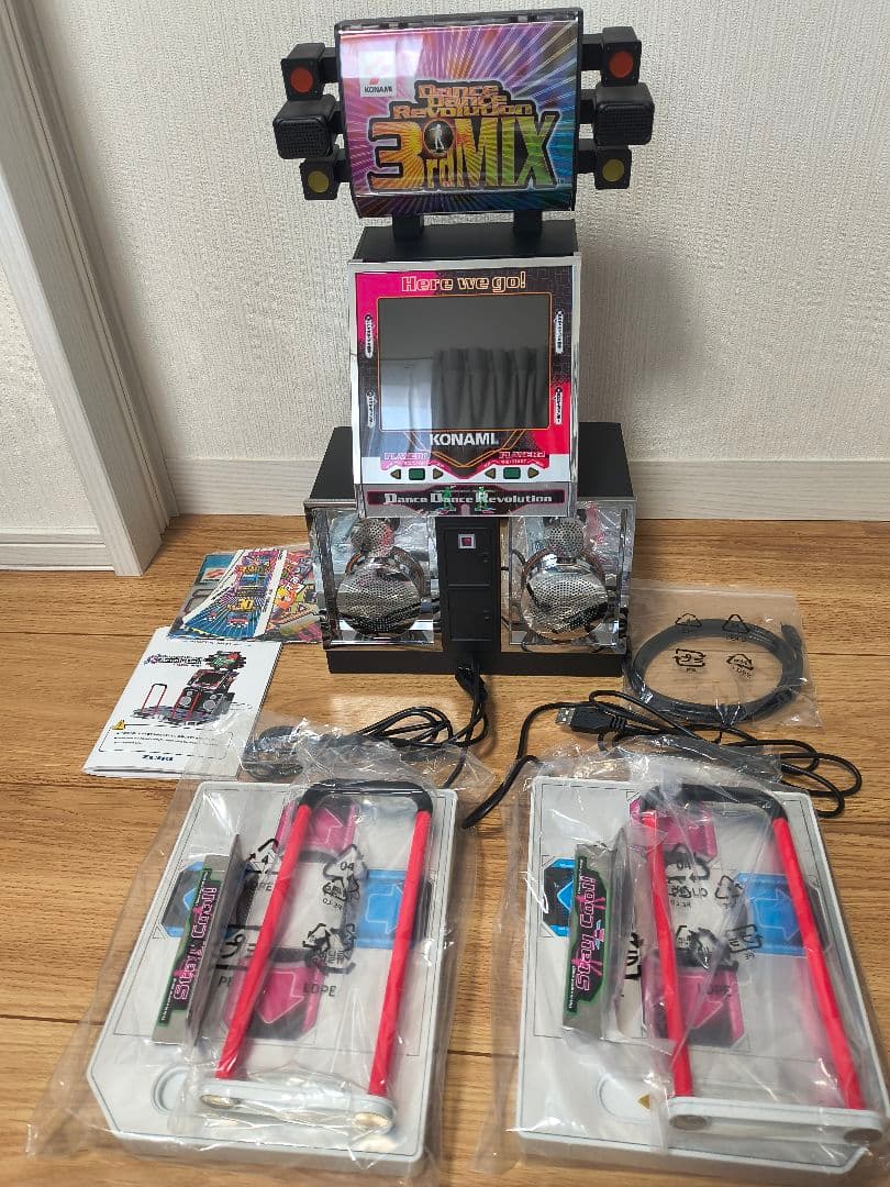 その他 DanceDanceRevolution Classic Mini