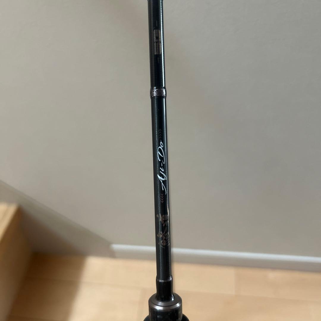 かぁメジャークラフト　鯵道5g S622L