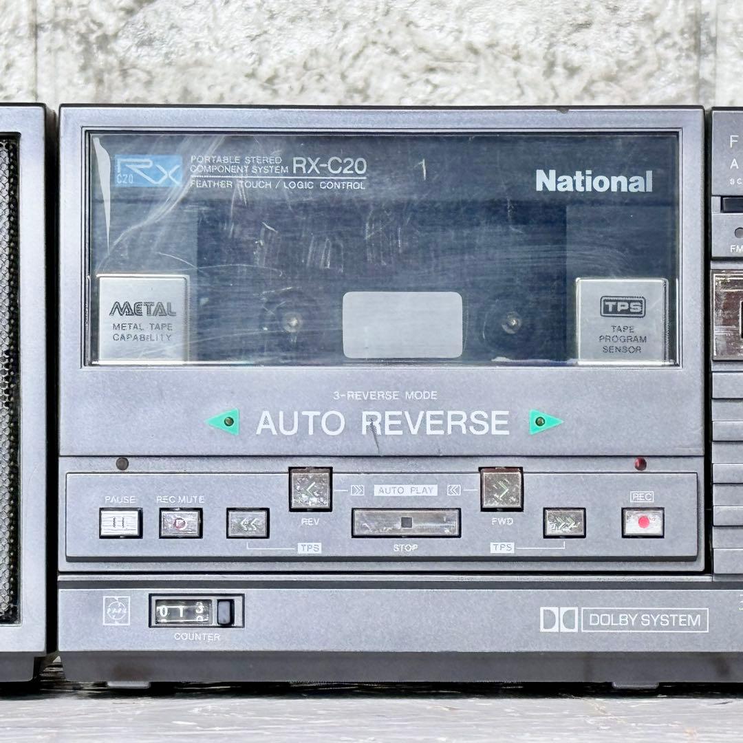 National ポータブルステレオコンポ RX-C20 - メルカリ