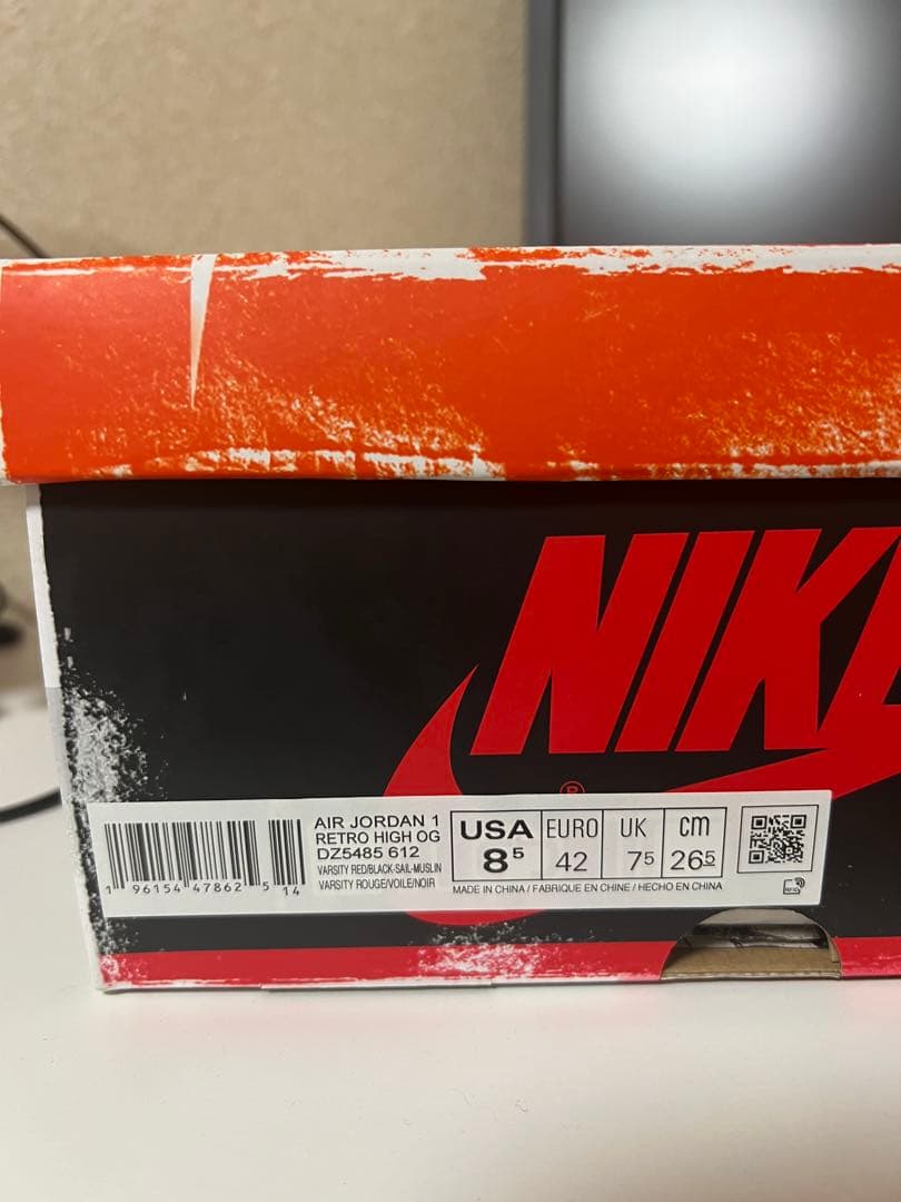 Nike Air Jordan1 High OG Lost & Foundシカゴ