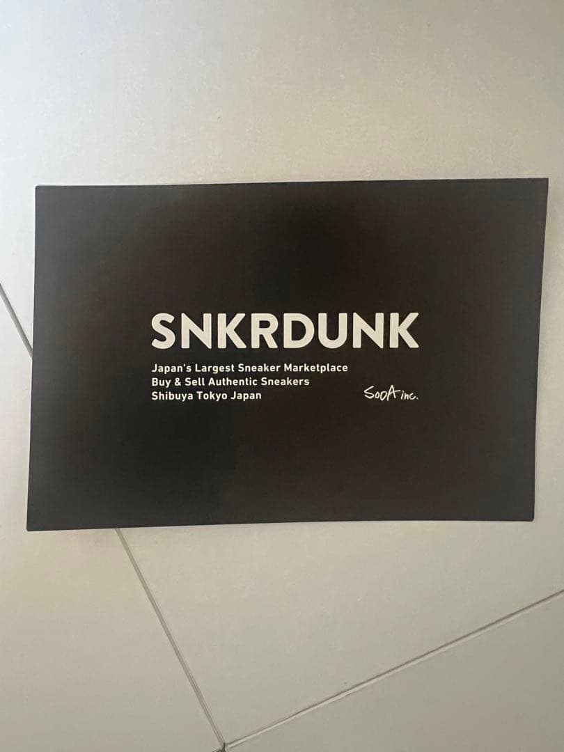 Nike Air Jordan1 High OG Lost & Foundシカゴ