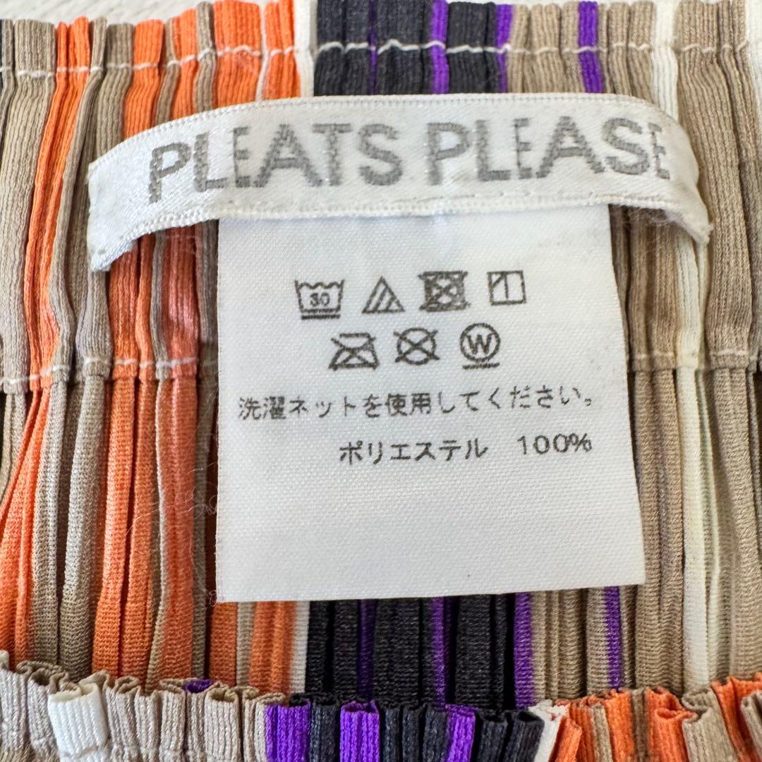 極美品✨PLEATS PLEASE スリット　ストライプ　マルチカラー　フレア