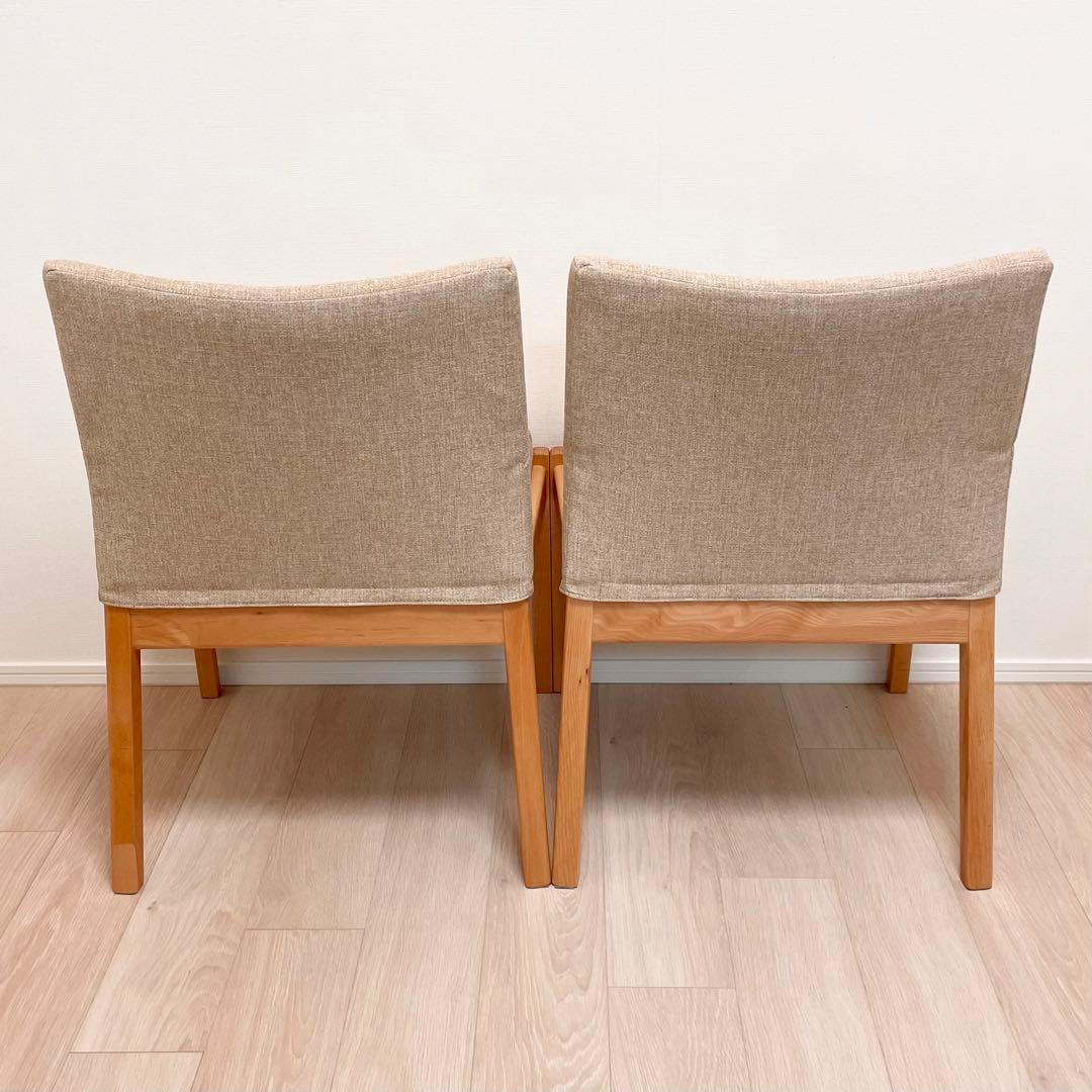 ニトリ ダイニングチェア Nコレクション C-50 1脚 ★ 送料無料