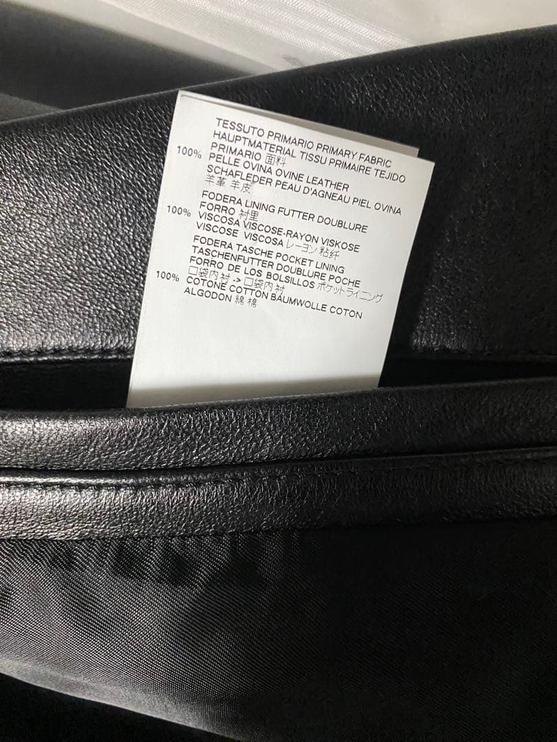 Maison Margiela 17aw レザーノーカラージャケット