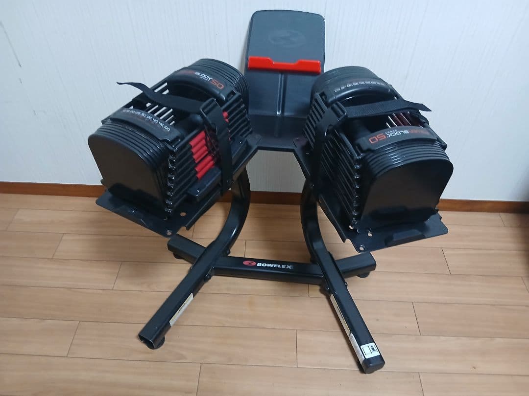 BOWFLEX ボウフレックス ダンベル台　 24Kg専用