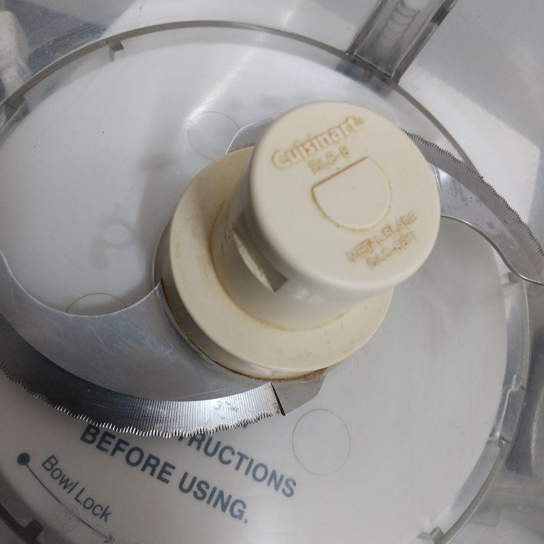 M Cuisinart DLC-8PLUS II フードプロセッサー