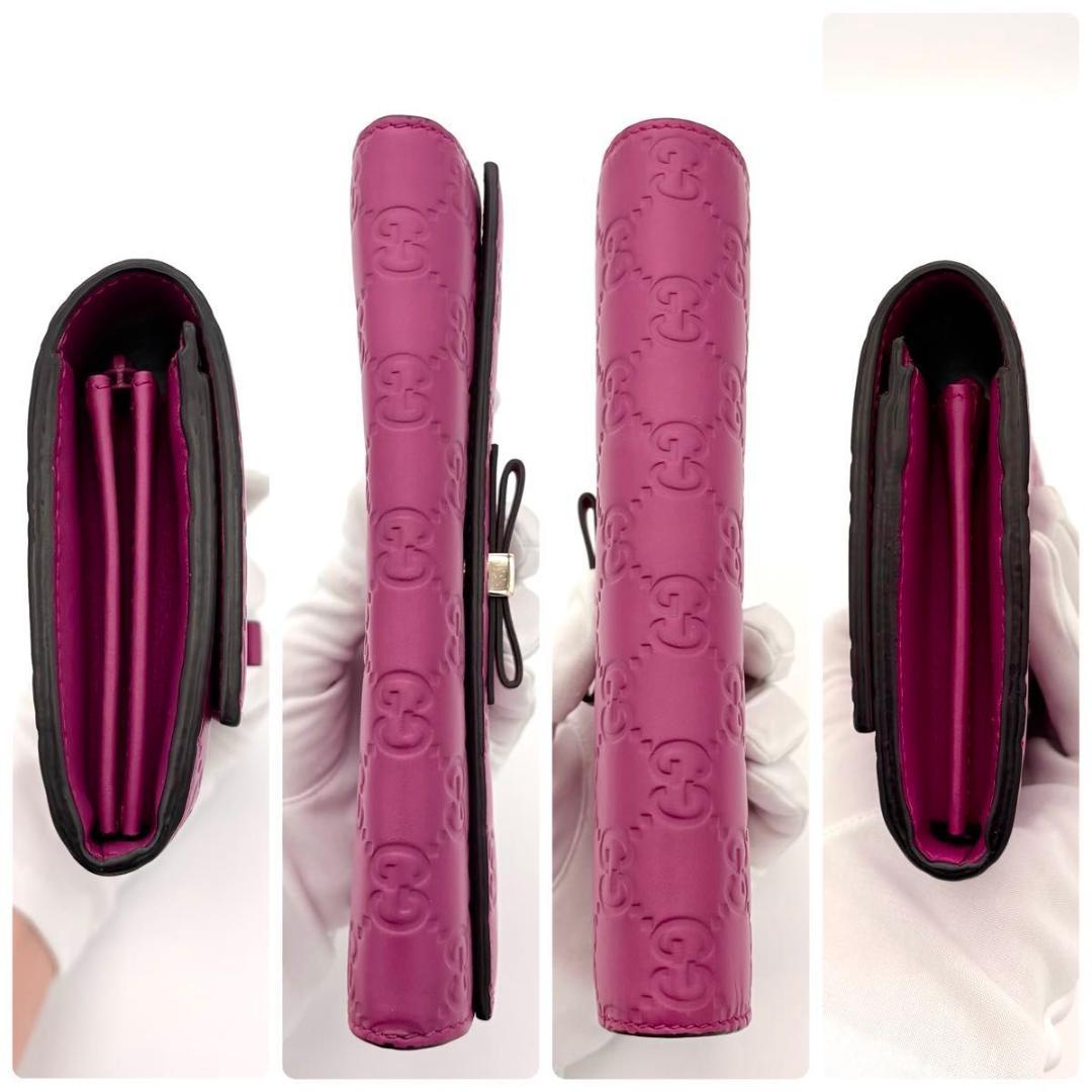 グッチ 長財布 グッチシマ GG柄 リボンモチーフ ピンク系 2613