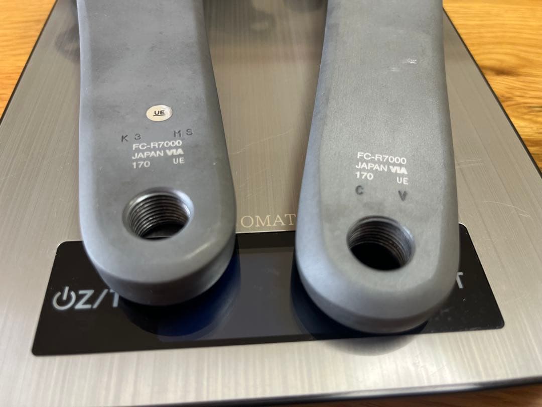 105 FC-R7000 シルバー クランク