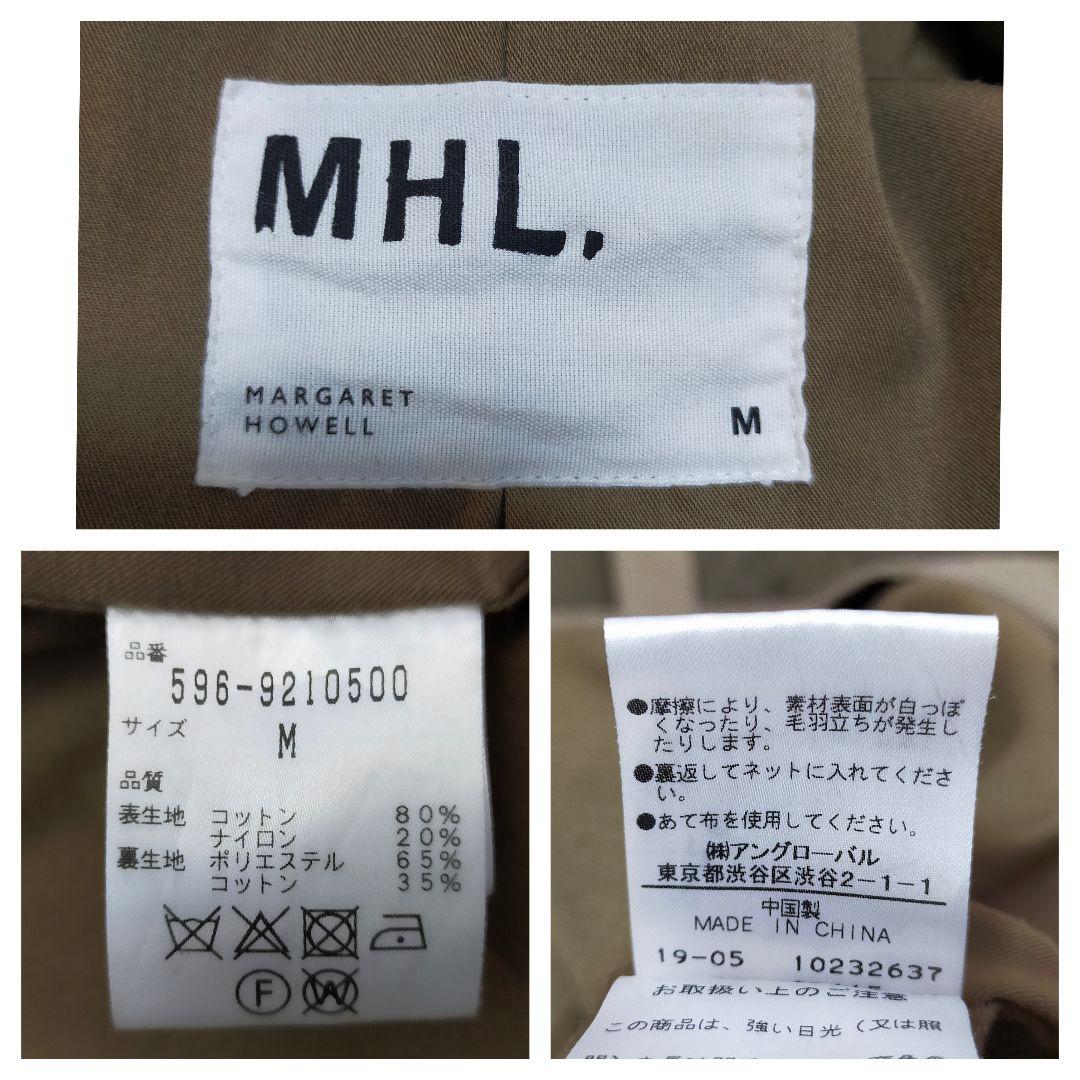 MHL.　ダウンライナー付　ステンカラーコート　Мサイズ