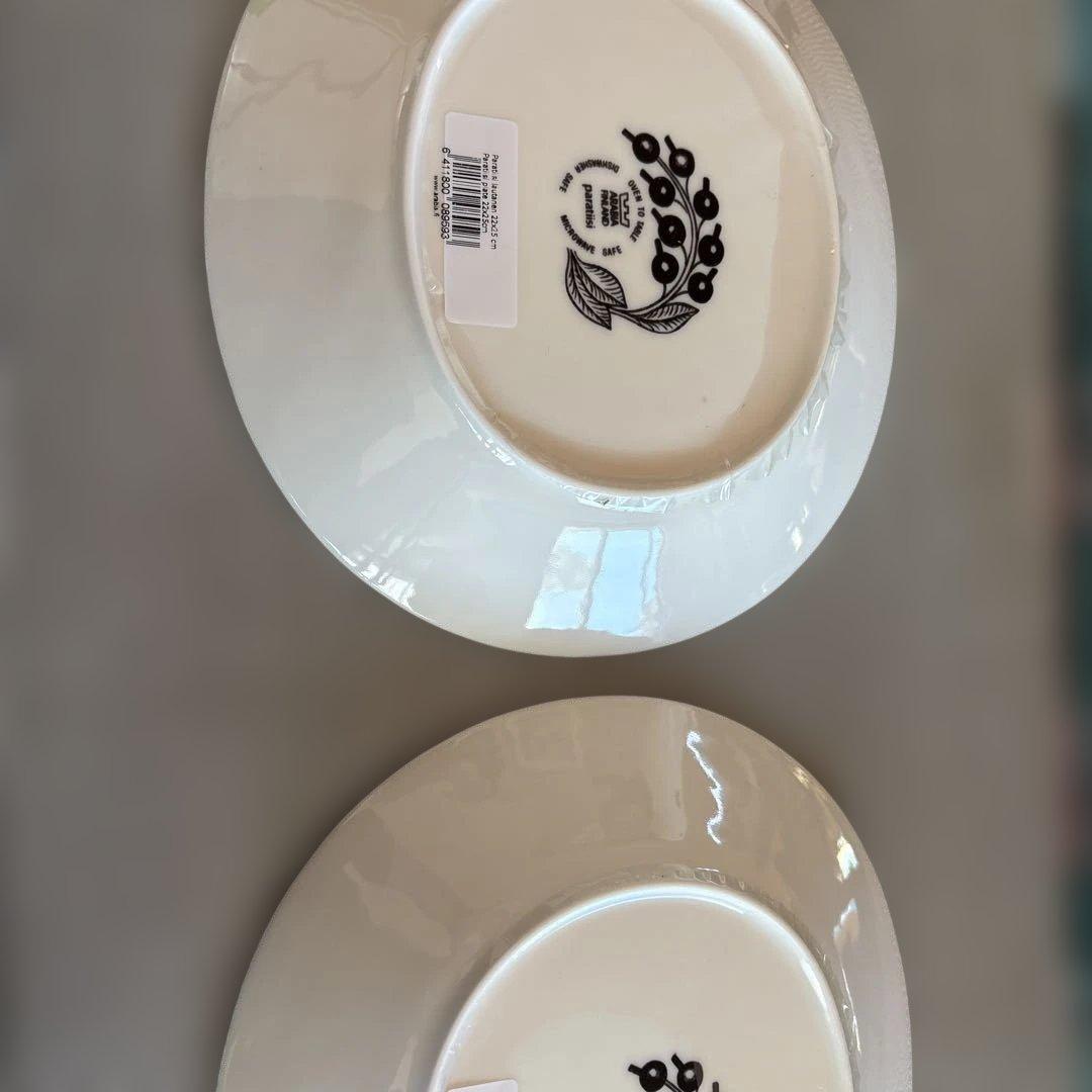 (新品　旧ロゴ) アラビア　イエローパラテッシ　オーバル　25㎝