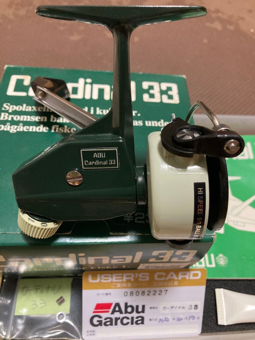 ABU カーディナル33 箱 袋説明書付属 760301 美品 ラインローラー付
