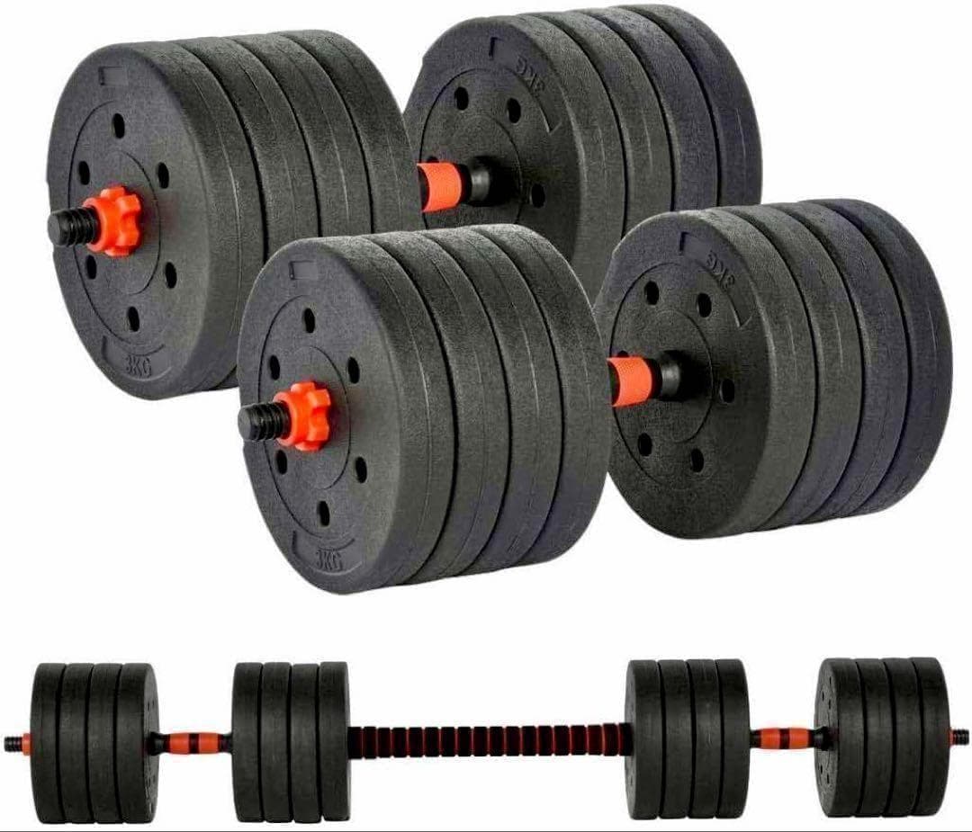 【合計50kg】バーベルにもなるダンベル｜25kg×2個セット 可変式｜A6