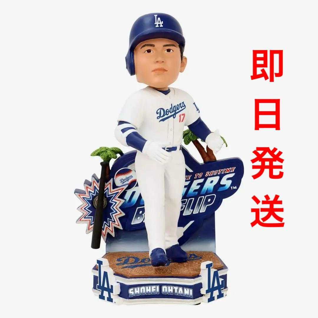 世界72個限定】大谷翔平 バットフリップ ボブルヘッド ドジャース
