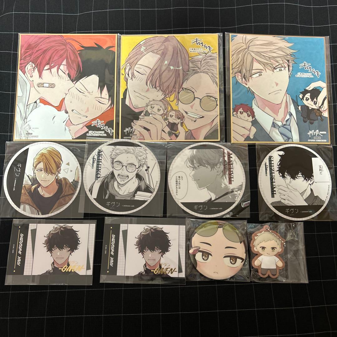 ギヴン グッズ まとめ売り - メルカリ