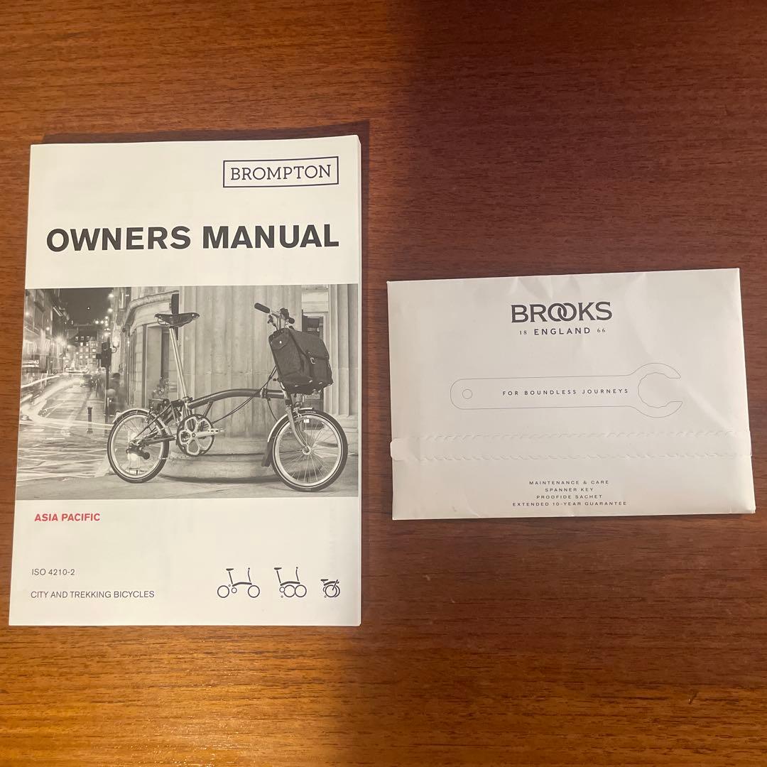 BROMPTON 2024年モデル S6L デューンサンド ブルックスのサドル付