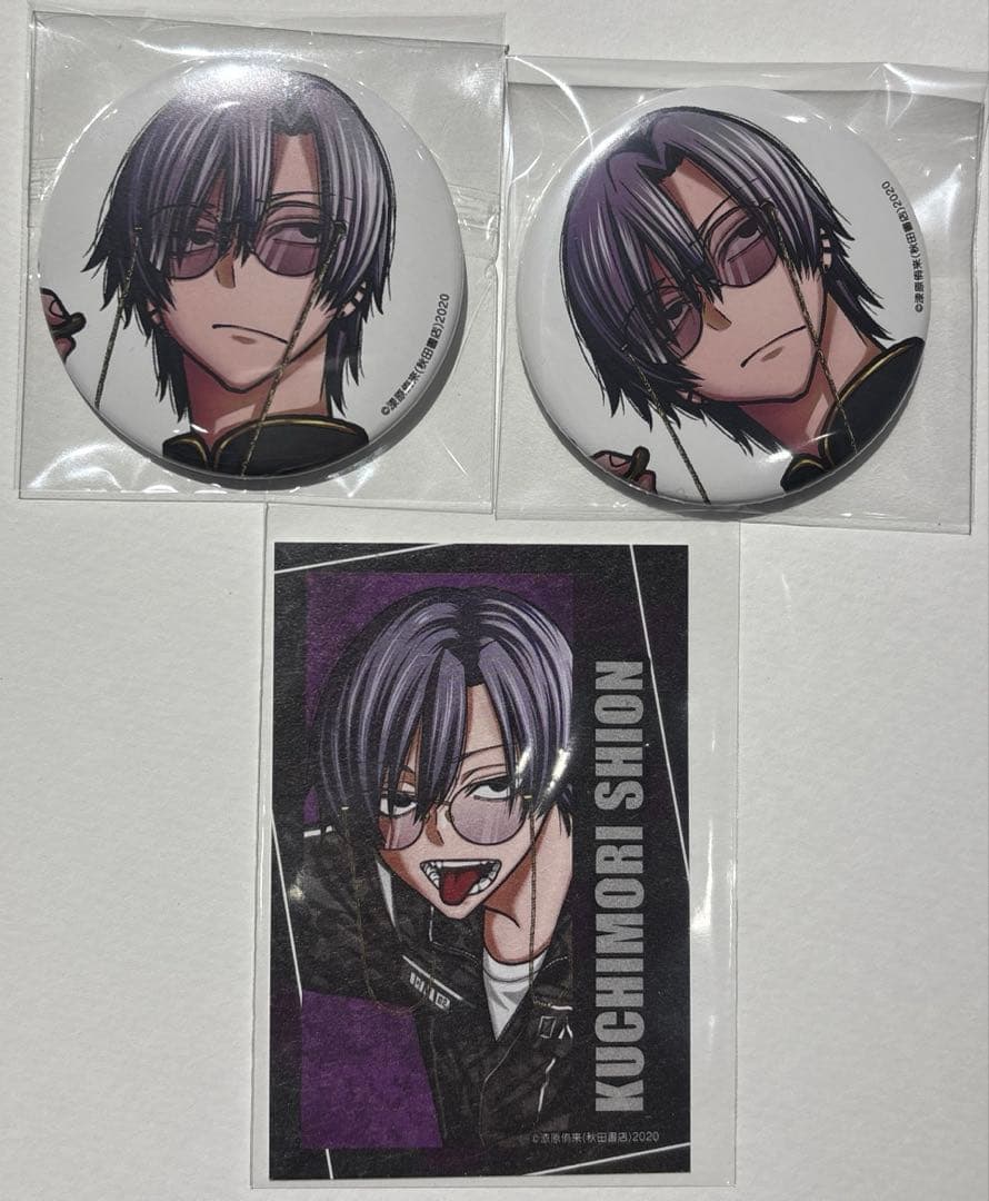 桃源暗鬼 秋田書店 コミケ C107 缶バッジ キャラカード 朽森 - メルカリ